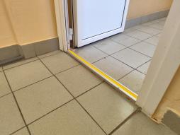 Тактильная лента