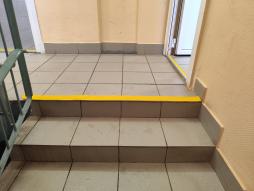 Тактильная лента